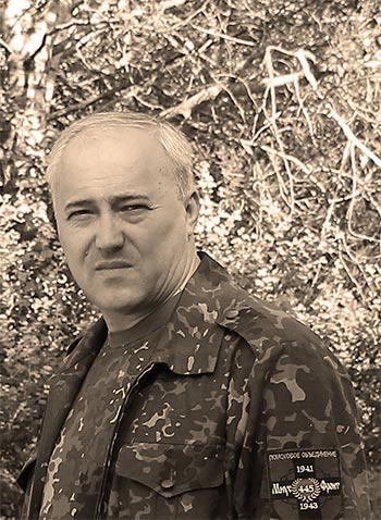 Герои нашего времени -  Васюк Евгений Валерьевич