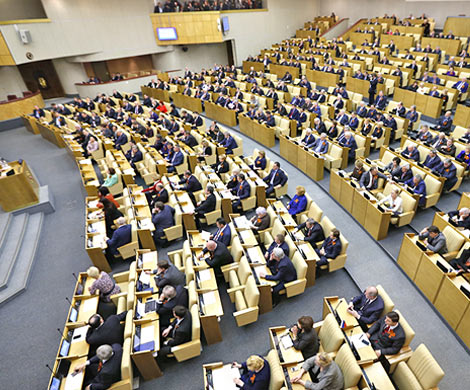 Госдума готовит обновленный регламент