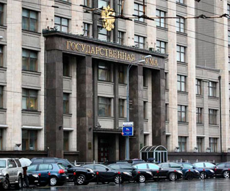 Госдума может утвердить анонимные инвестиции в Крым