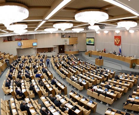 Госдума одобрила соглашение об интеграции с Южной Осетией