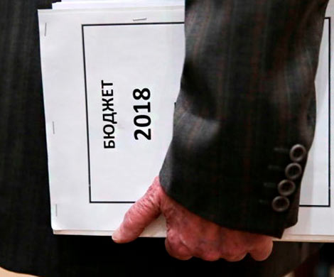 Госдума одобрила в целом бюджет на 2018-2020 годы