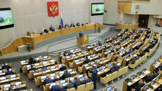 Госдума взялась за зарплаты россиян