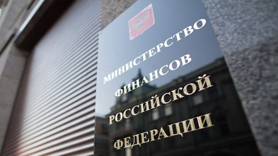 Госкомпании передадут программы развития на суд Минфина