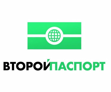 Гражданство по рождению. Куда поехать будущей маме: топ-6 стран, дающих гражданство по рождению