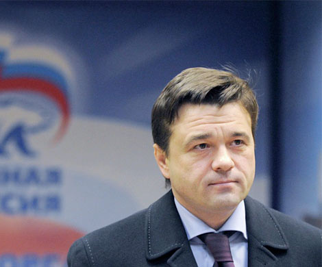 Губернатор non grata