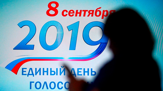 Губернаторские выборы не перешли в овертайм
