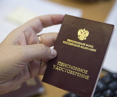 И никакой пенсионной реформы: смена пола позволит челябинцу выйти на пенсию раньше