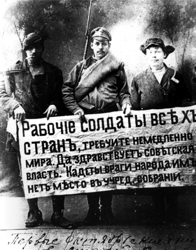 Идейный деспот и фанатик