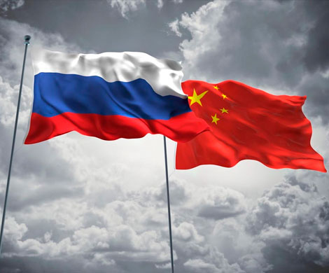 Китай и Россия - угроза человечеству?