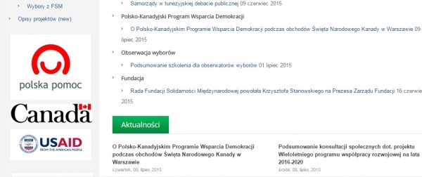 Инвестиции в кровопролитие