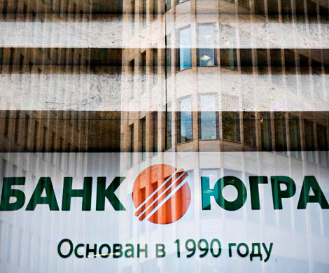 Иски ЦБ и «Югры» встретятся в Арбитражном суде Москвы