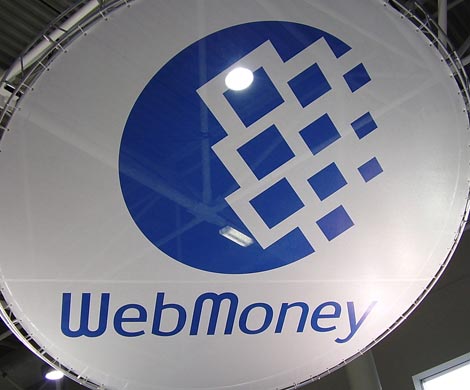 Из-за проверки ЦБ в WebMoney возникли проблемы