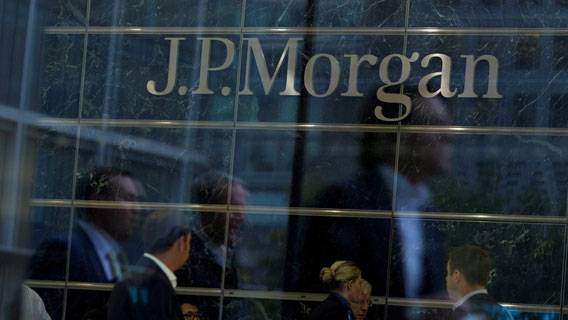 JPMorgan запустит собственный цифровой банк в Великобритании на следующей неделе
