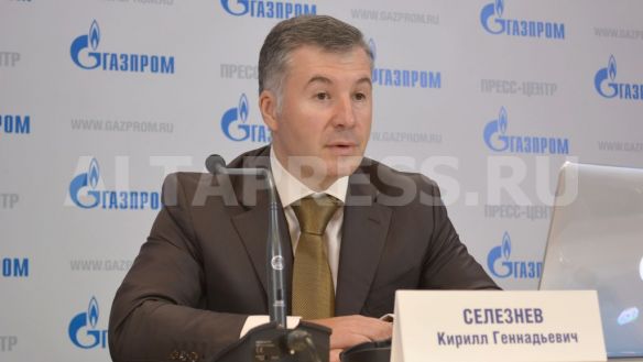 К «Межрегионгазу» «подключили» Интерпол?
