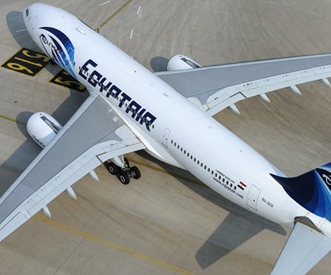 Каир-Москва  от EgyptAir