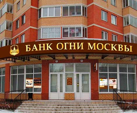 Как Мария Росляк обожглась «Огнями Москвы» и впала в амнезию  