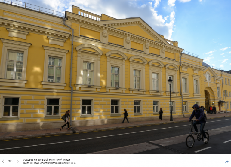 Как Москва пала под натиском Казани