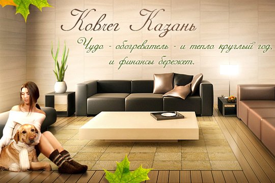 Как отцу кредит не дать?