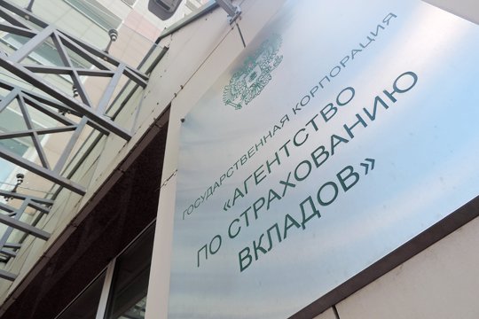 Как отцу кредит не дать?