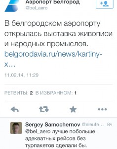 Как «отжать» бизнес с помощью административного ресурса