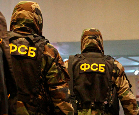 Как работает "бутик ФСБ"?