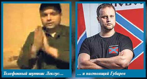 Как «развести» олигарха (18+)