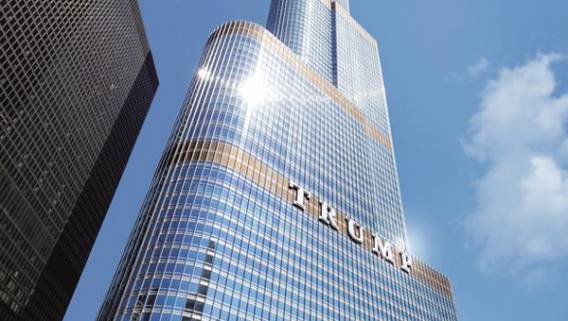 Как Трамп нашел выход из проблемы в Чикаго