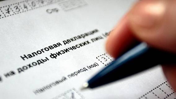 Какие законы вступают в силу с апреля