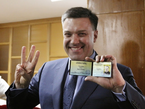 Кандидаты в президенты Украины. Кто есть кто