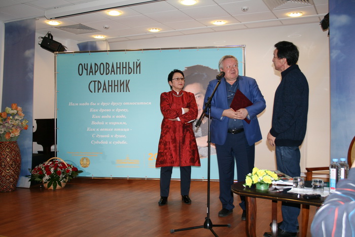 Казахстан – Россия: с любовью в каждом слове