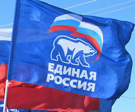 КГИ заявил о демократизации партии «Единая Россия»