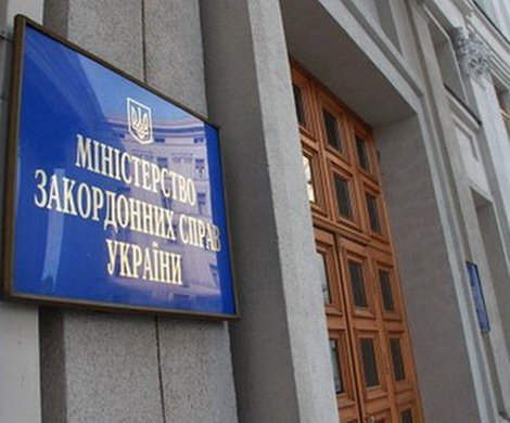 Киев готов разорвать Договор о дружбе с Москвой