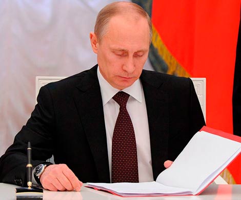 Киев получил от Кремля «желтую карточку»