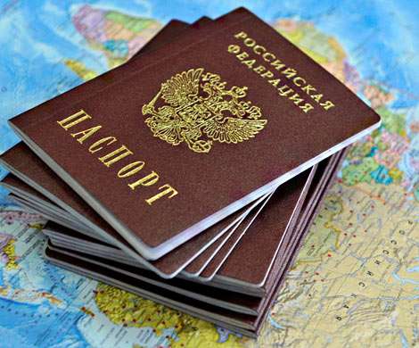 Киев возмутился упрощенным порядком предоставления гражданства РФ экс-украинцам