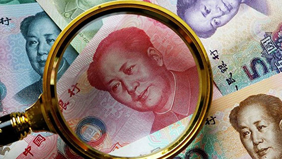 Китай установил курс юаня на минимальном уровне с 2008 года после падения валюты на торгах