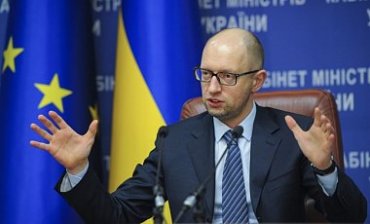 Клинический случай Украины