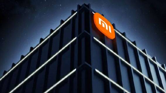 Компания Xiaomi раздала сотрудникам $3 млн в виде акций для повышения мотивации