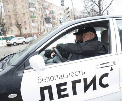 Комплексный подход к обеспечению безопасности клиентов