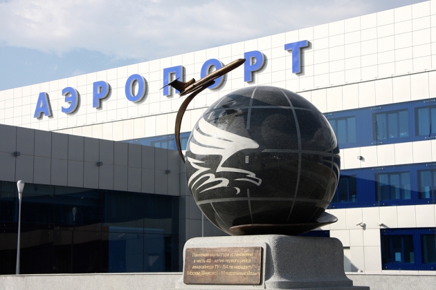Кому принадлежат аэропорты России?