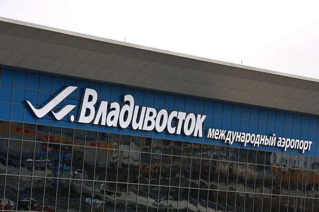 Кому принадлежат аэропорты России?