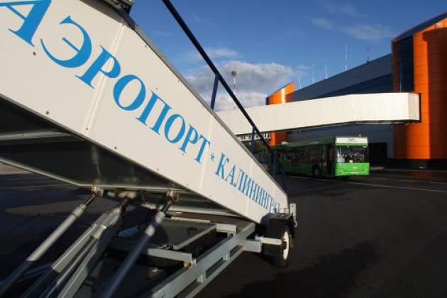 Кому принадлежат аэропорты России?