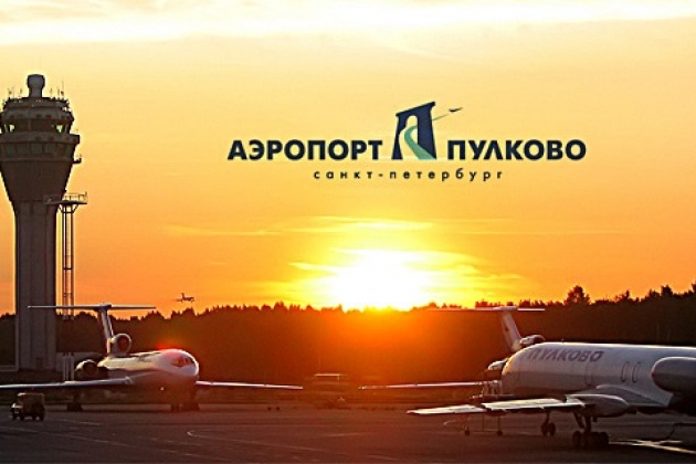 Кому принадлежат аэропорты России?