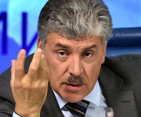 «Конец путинской стабильности и грабеж россиян»: Грудинин сделал неожиданное заявление
