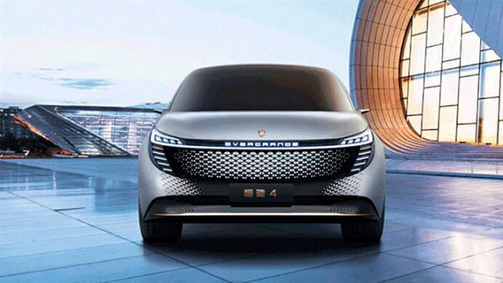 Конкурент Tesla Evergrande планирует провести листинг в Шанхае с целью финансирования производства электромобилей