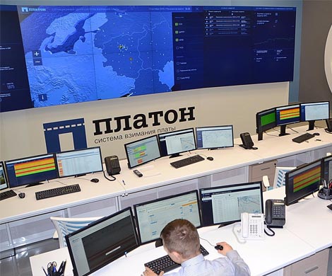 Конституционный суд встал на сторону «Платона»