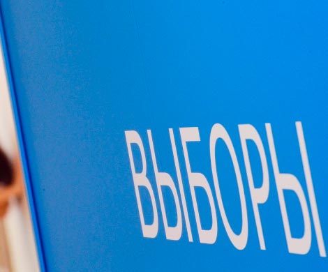КПРФ и "СР" просят независимых мундепов о помощи