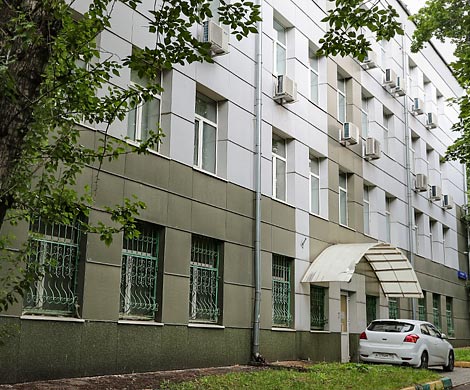 КПРФ получила здание в Москве стоимостью 90 млн. рублей