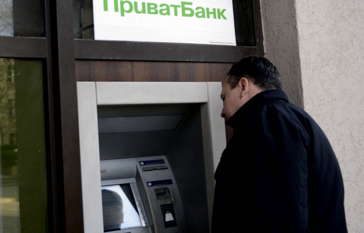  «Красная кнопка» на Майдане