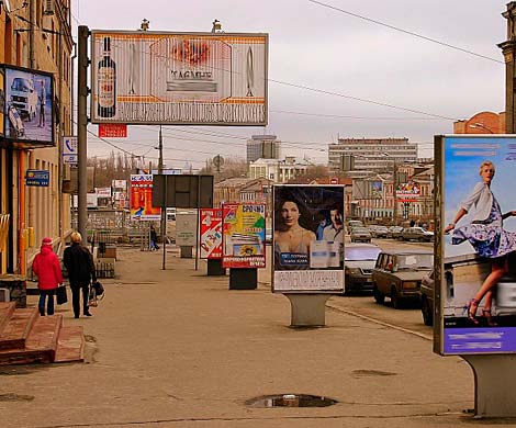 Краснодар избавляется от наружной рекламы