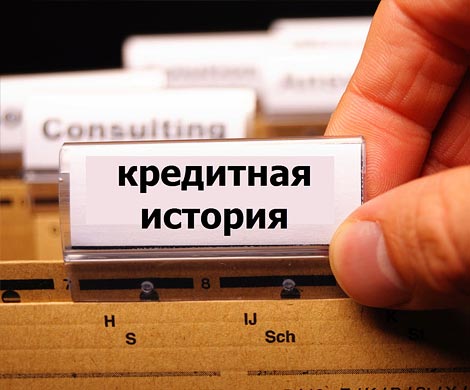 Кредитная просрочка по кредитам физлиц выросла на 48%